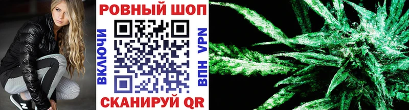 Как найти наркотики Усмань АМФЕТАМИН  Мефедрон  Галлюциногенные грибы  Конопля 