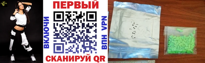 Amphetamine 98%  omg сайт  Усмань 
