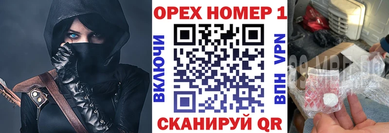 COCAIN Колумбийский Усмань