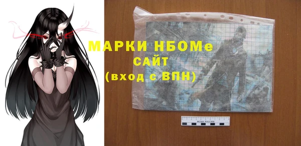 марихуана Абдулино