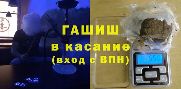 прущие крисы Абинск