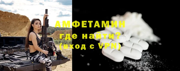 марихуана Абдулино