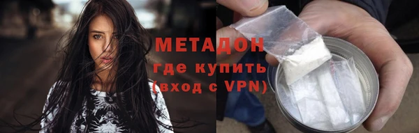 марихуана Абдулино