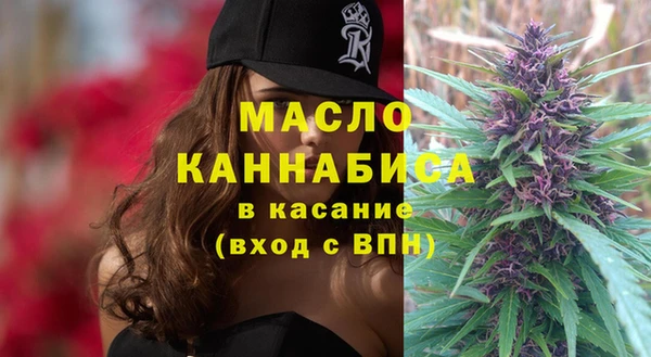 прущие крисы Абинск