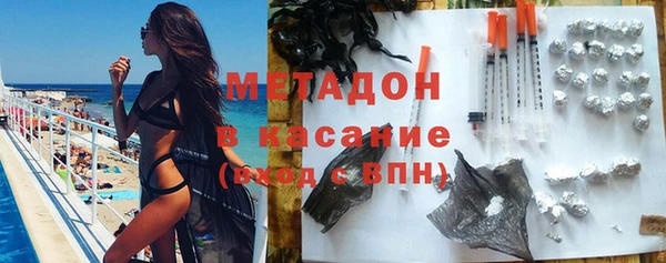 прущие крисы Абинск