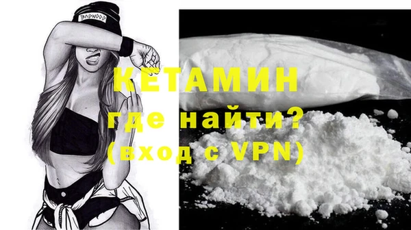герыч Елабуга