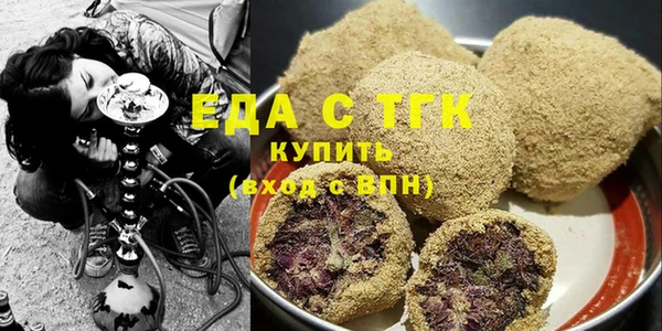 mdpv Абаза