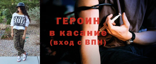 марихуана Абдулино