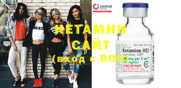 прущие крисы Абинск